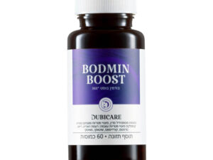 בודמין - שילוב 6 פטריות מרפא, פוספטידיל סרין ומגנזיום. תוסף תזונה 60 כמוסות